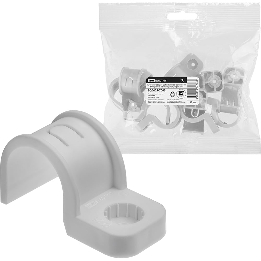 Изображение товара Крепеж-скоба TDM ELECTRIC для трубы 25 мм односторонняя для прямого монтажа серая, упаковка 450 штук SQ0405-7003