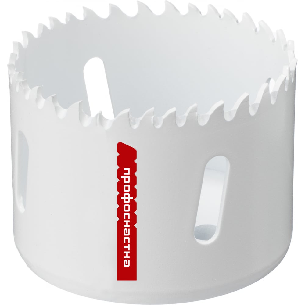 Изображение товара Коронка биметаллическая Профоснастка 80101067 HSSE M42 Co8% 80/38