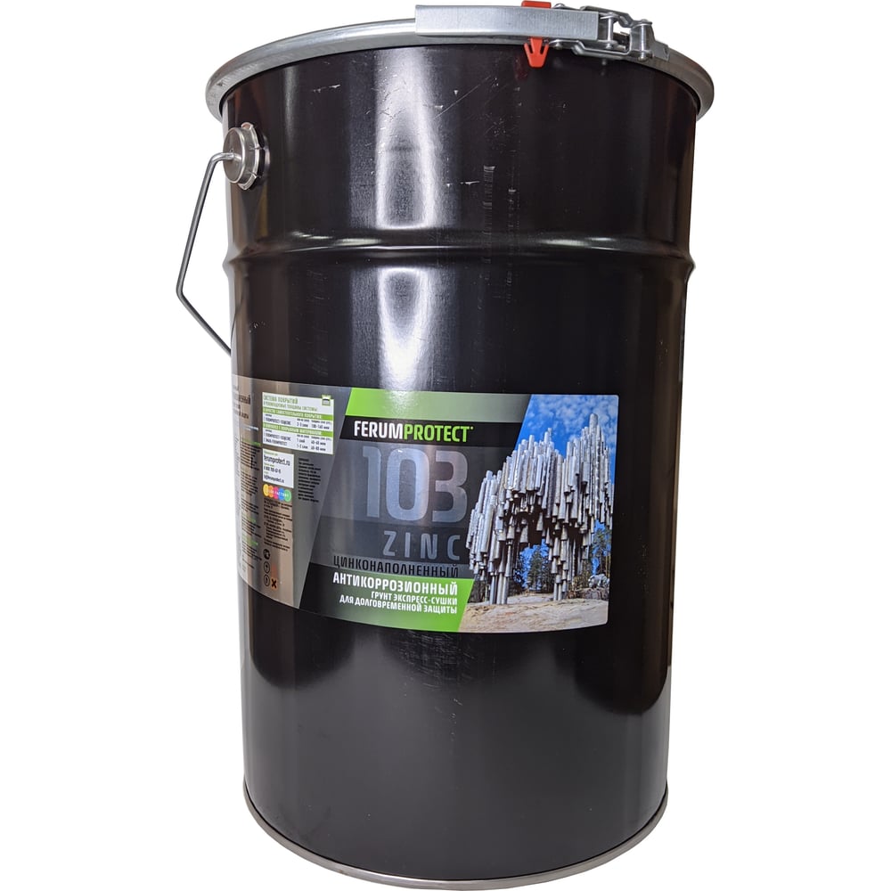 Ferumprotect 103