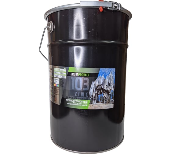 Изображение товара Грунтовка Ferumprotect 103 (серая; цинконаполненная; 30 кг) ЗОР00010263