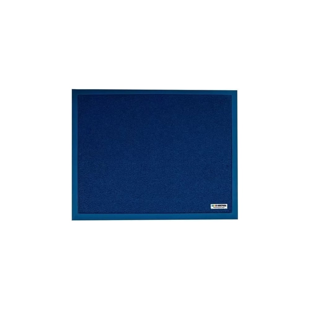 Изображение товара Дезковрик ЭКО-ХАССП 50х50х3 см синий