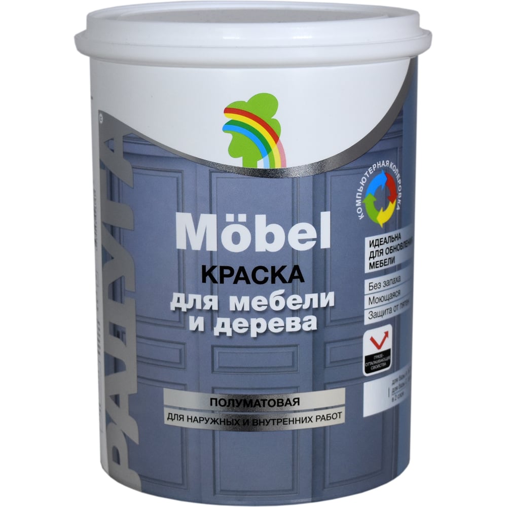 Изображение товара Краска для мебели ВД-АК графит 0,45 л — акриловая водно-дисперсионная