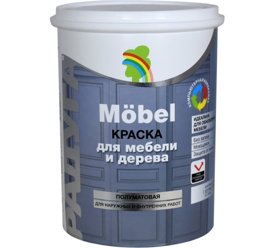 Изображение товара Краска Радуга ВД-АК 115_для мебели серый_0,9 л mobel_серый_0.9