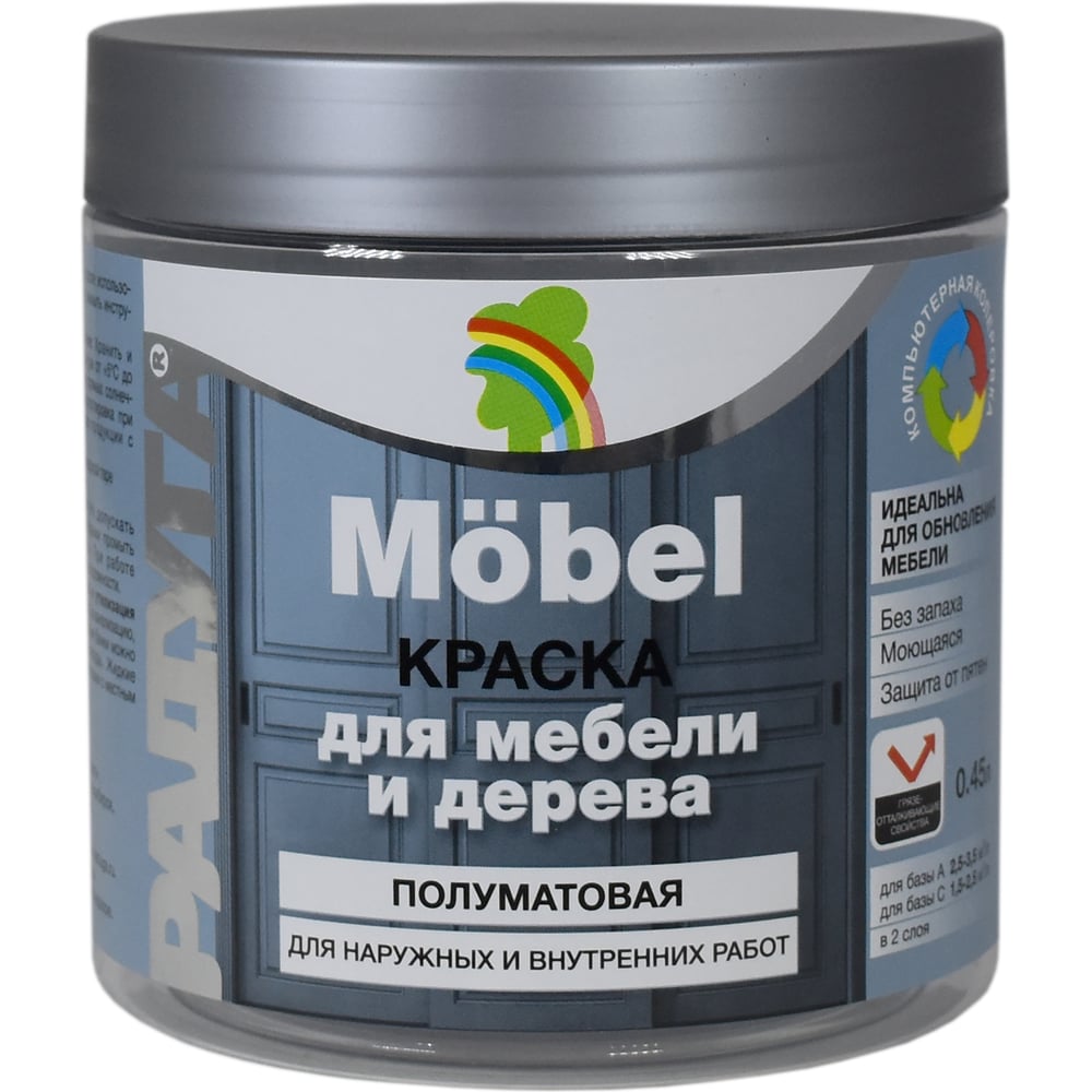 Изображение товара Краска Радуга ВД-АК 115 для мебели бежевый 0,45 л mobel_беж_0.45