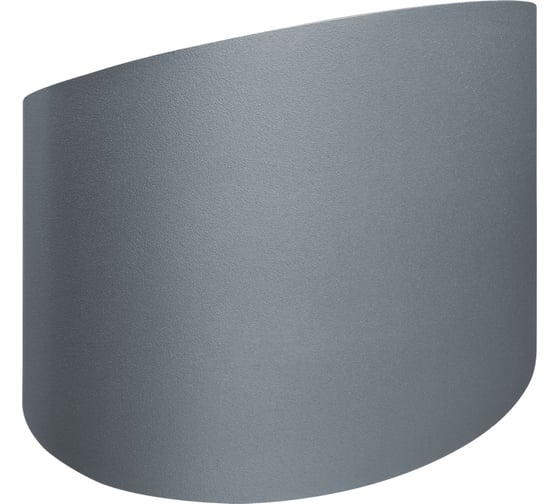 Изображение товара Светильник Navigator NOF-D-W-008-04 80581