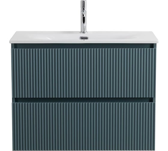 Изображение товара База под раковину подвесная BelBagno UNO-MINI-900-2C-SO-AO