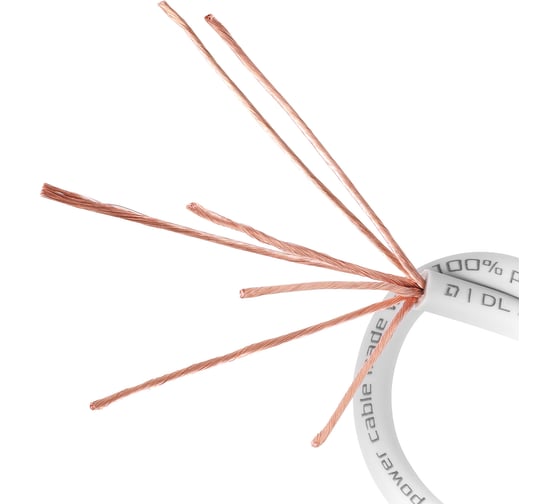 Изображение товара Кабель силовой DL AUDIO Phoenix Sport Power Cable 8 Ga Gray