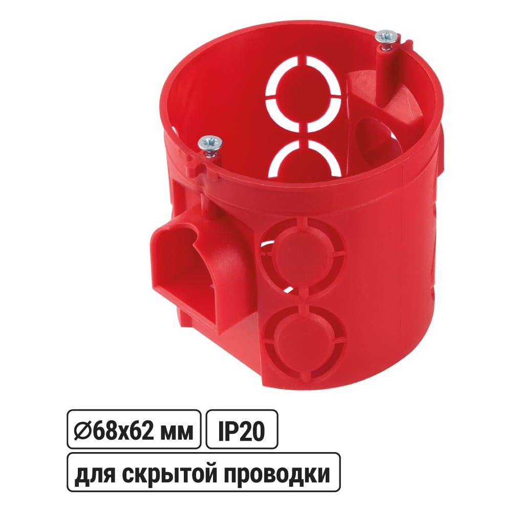 Изображение товара Коробка монтажная ТДМ ELECTRIC СП D68х62 мм