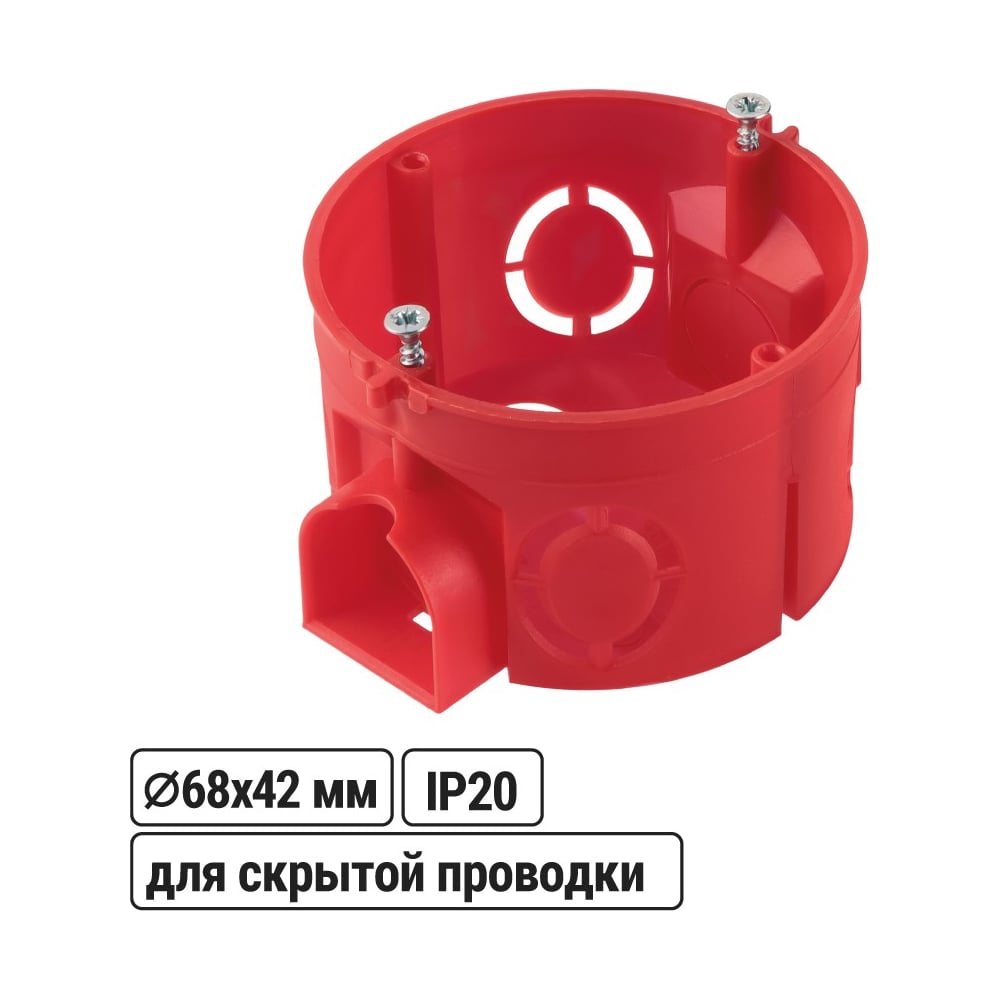 Изображение товара Установочная коробка TDM ELECTRIC СП D68х42 красный