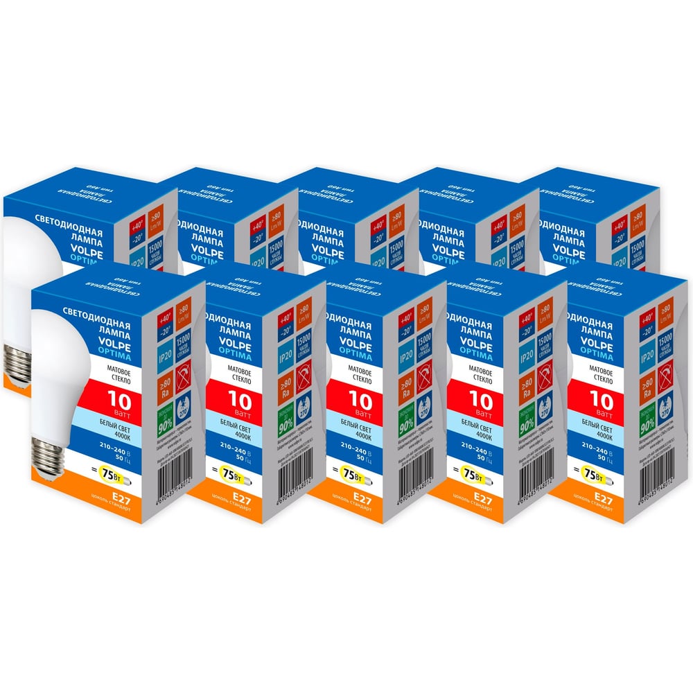 Изображение товара Светодиодная лампа Volpe LED-A60-10W/4000K/E27/FR/SLS набор из 10штук UL-00013828