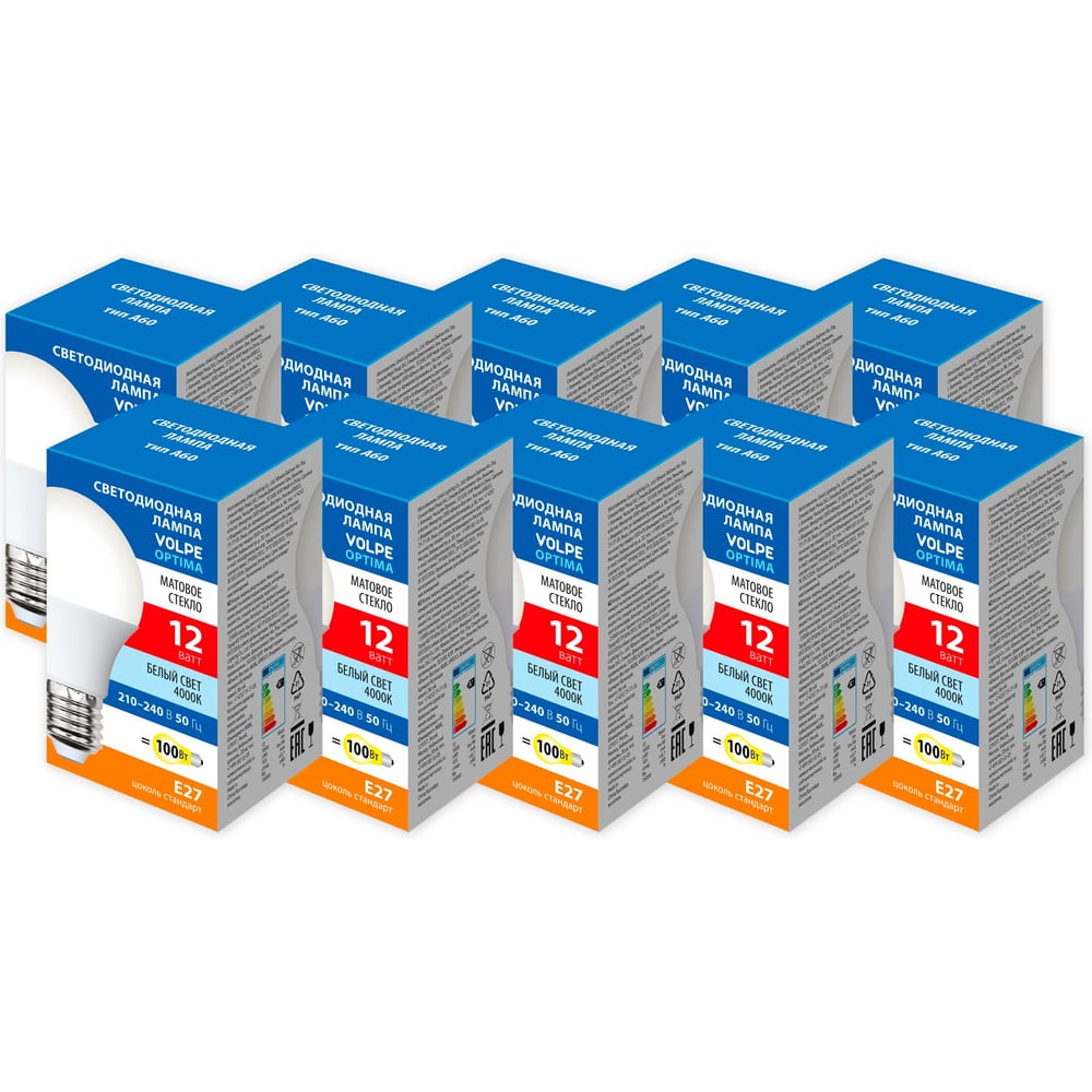 Изображение товара Светодиодная лампа Volpe LED-A60-12W/4000K/E27/FR/SLS набор из 10штук UL-00013830