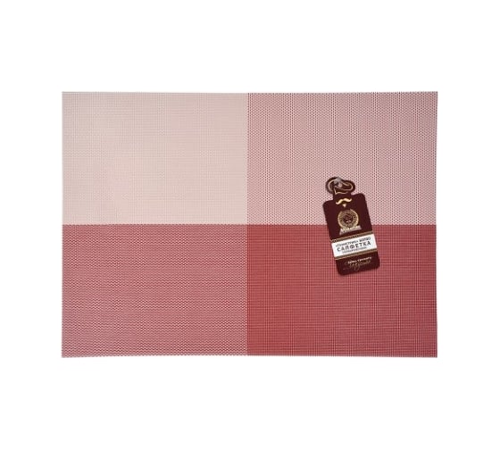 Изображение товара Сервировочная салфетка MARMITON Геометрия бордо 30х45 см 16161