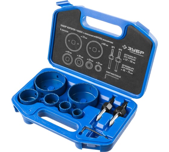 Изображение товара Набор коронок-чашек с карбид-вольфрамовой крошкой ЗУБР Профессионал 6 шт, L=25 мм, 22, 28, 35, 44, 68, 73 мм 33360-H6_z01