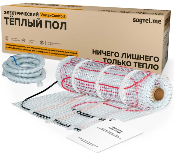 Изображение товара Комплект теплого пола Sogrei.me SOGREIME VortexComfort UHK-M (ВихрьКомфорта УХК-М) 180-0,5-7,0 0К-00002121