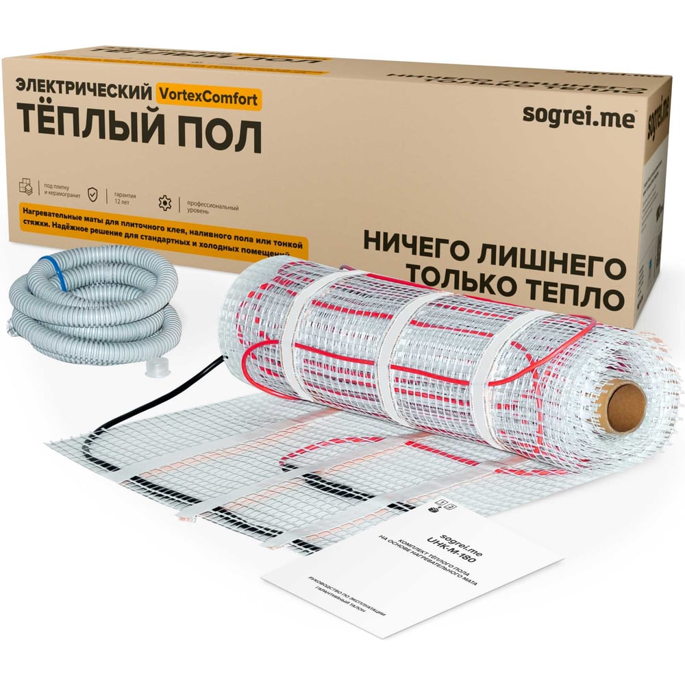 Изображение товара Комплект теплого пола Sogrei.me SOGREIME VortexComfort UHK-M (ВихрьКомфорта УХК-М) 180-0,5-8,0 0К-00002122