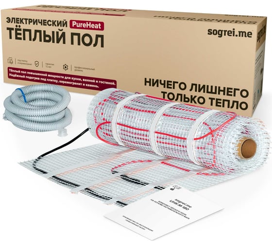 Изображение товара Комплект теплого пола Sogrei.me SOGREIME PureHeat UHK-M (ЧистоеТепло УХК-М) 180-0,5-4,0 0К-00002157