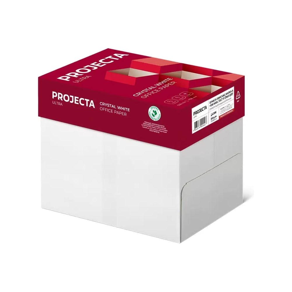 Изображение товара Бумага офисная Technoevolab Projecta Ultra А4, КОМПЛЕКТ 5 пачек, 80г/м² 500л Класс А UT-00000212