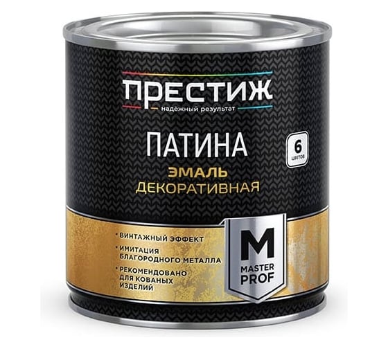 Изображение товара Эмаль декоративная Престиж Патина, 0,2 л, алюминий 236822