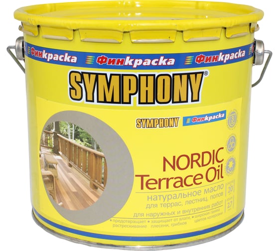 Изображение товара Масло SYMPHONY Nordic Terrace Oil, 3/2.7л, oсновной 00-01101225