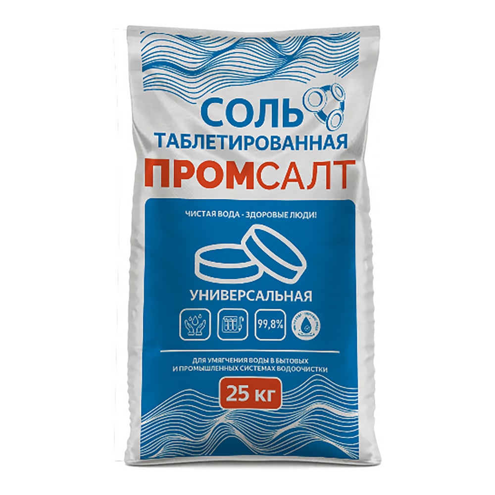 Изображение товара Соль таблетированная Гейзер ПромСалт 41003