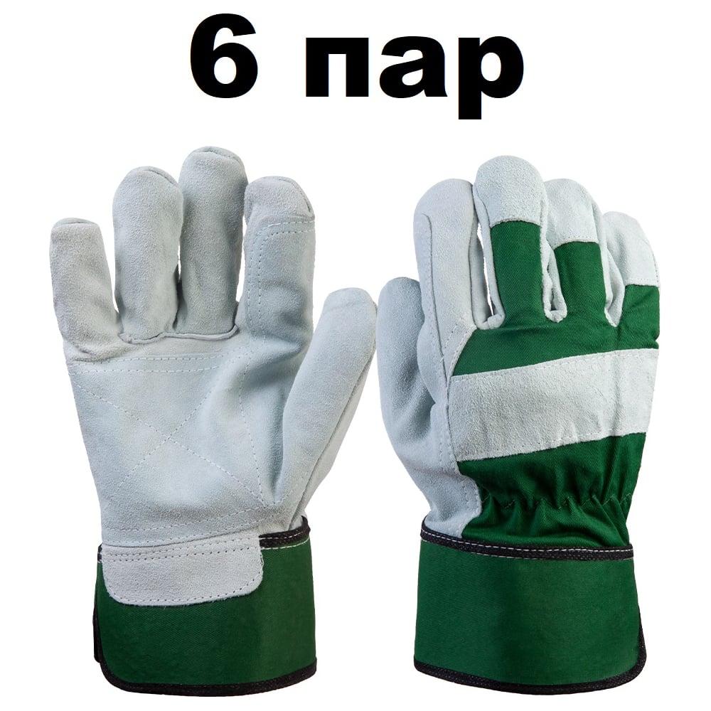 Перчатки (краги) комбинированные (6 пар) кожаные с усилением ладони р.10/XL Jeta Safety JRG-6021(6)