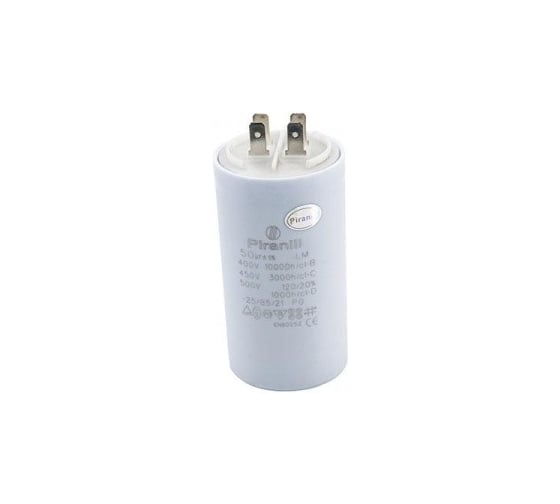 Изображение товара Конденсатор Amperin CBB60 50мкФ 450V (4 клеммы, крепление болтом) 304012 083819