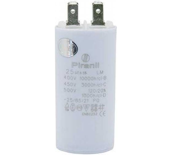 Изображение товара Конденсатор Amperin CBB60 25мкФ 450V (4 клеммы, крепление болтом) 304007 083814
