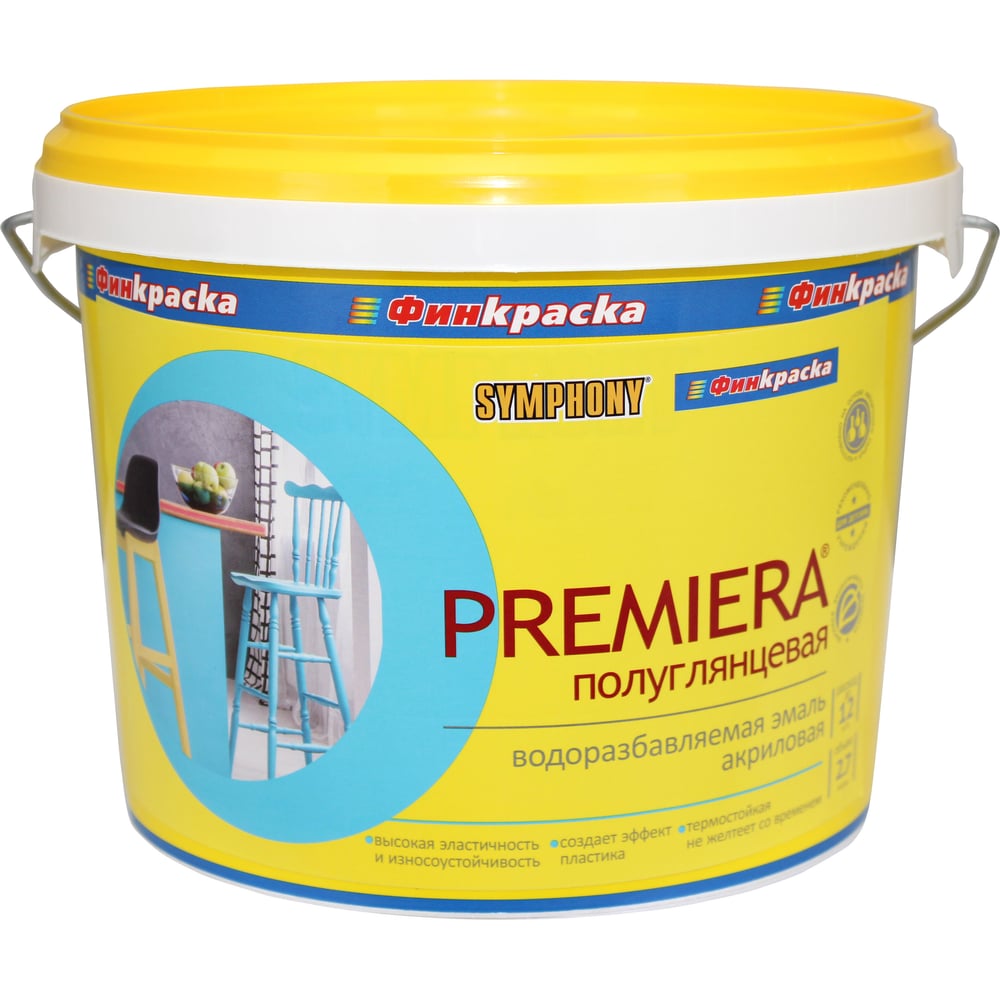 Изображение товара Краска SYMPHONY в/э, премьера А п/гл, 3/2.7л пласт., oсновной 00-01100427