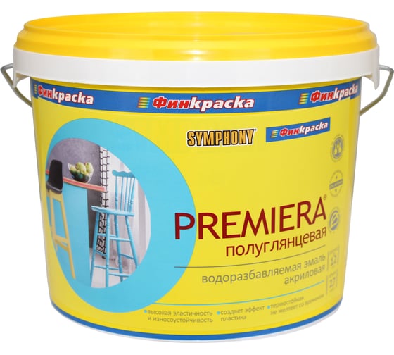 Изображение товара Краска SYMPHONY в/э, премьера А п/гл, 3/2.7л пласт., oсновной 00-01100427