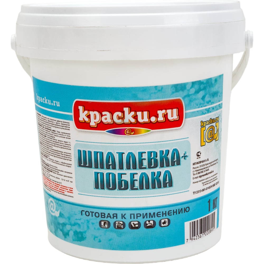 Изображение товара Шпатлевка и побелка Movatex 1 кг внутри помещения для стен потолков и дерева