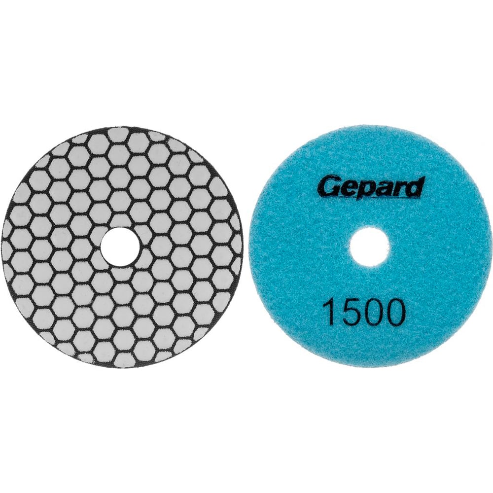 Шлифкруг алмазный гибкий GEPARD 100мм P1500 сухой (GP5023-1500) ЦЗ-0845179904