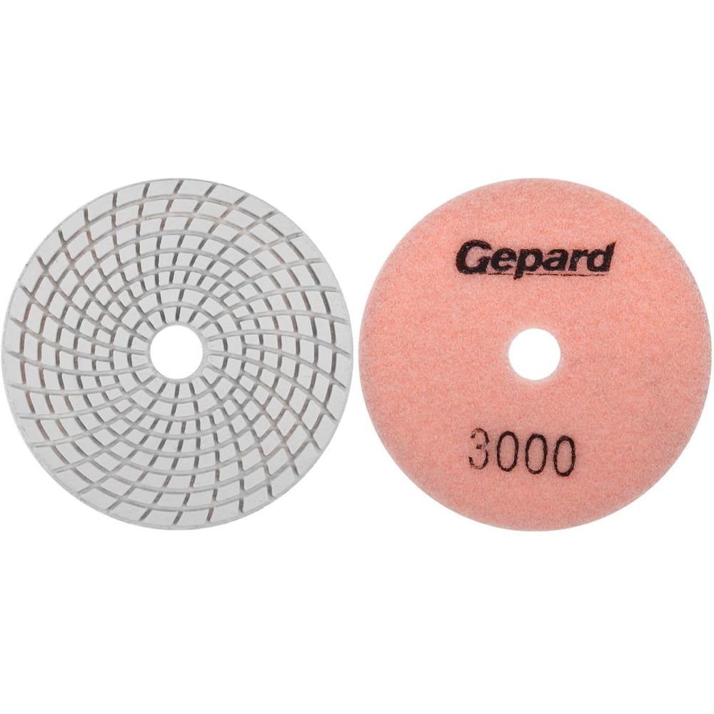 Шлифкруг алмазный гибкий GEPARD 100мм P3000 мокрый (GP5022-3000) ЦЗ-0006732528
