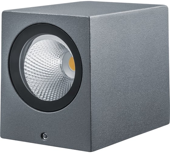 Изображение товара Светильник Navigator NOF-D-W-015-04 80605