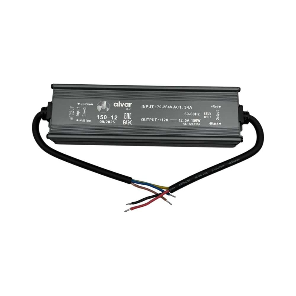 Изображение товара Блок питания Alvar 12В 150Вт IP67, герметичный AL-1267150