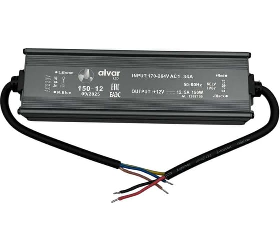 Изображение товара Блок питания Alvar 12В 150Вт IP67, герметичный AL-1267150