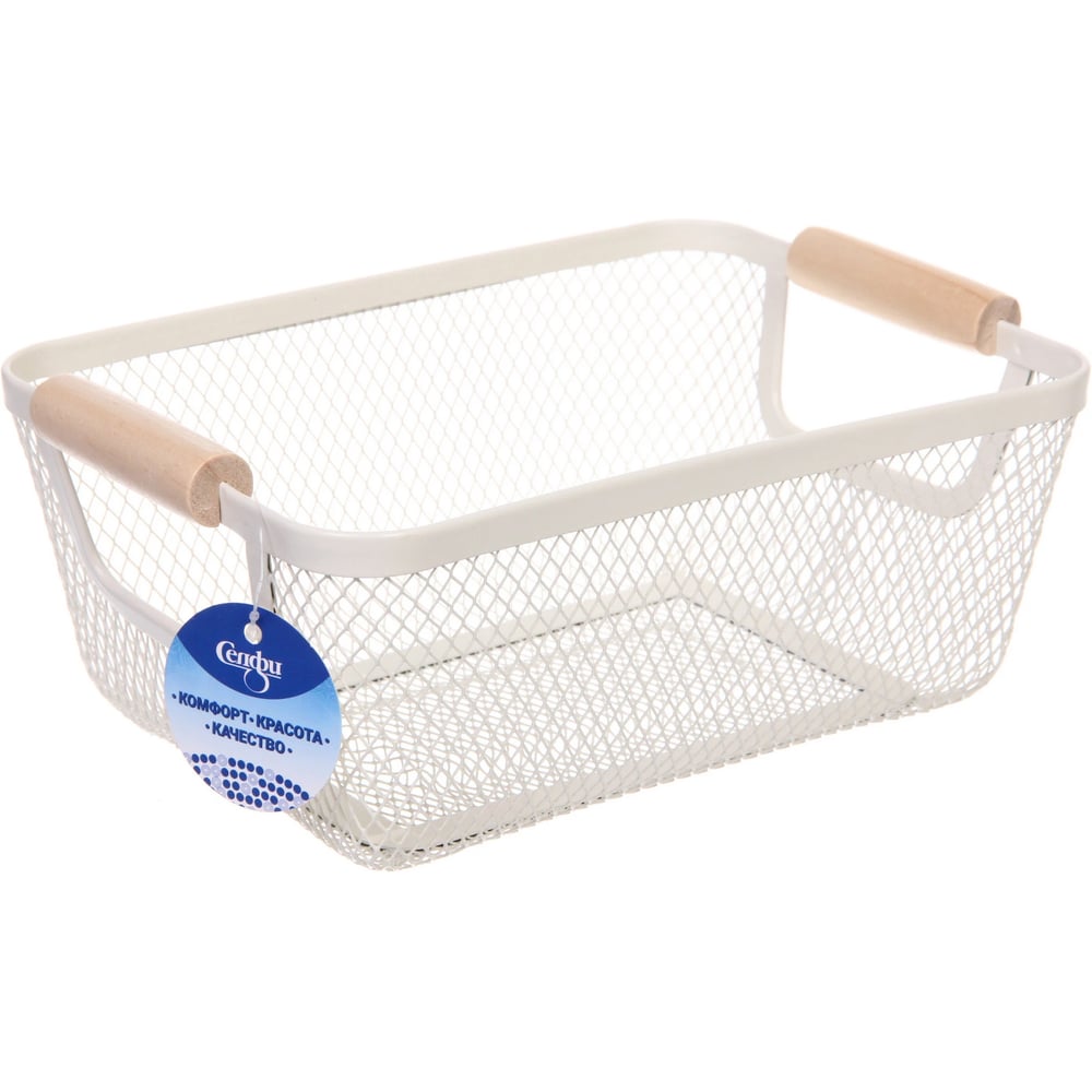 Изображение товара Корзина хранения ФАРГО Белая с деревянными ручками (Фарго) 17x25x10 см