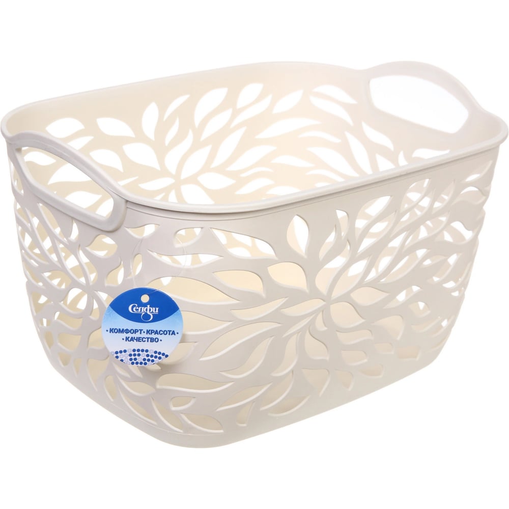 Изображение товара Корзина для хранения Селфи ЭЛЛАДИО, цвет белый, 35*25,5*19см (лейбл ) 836-787