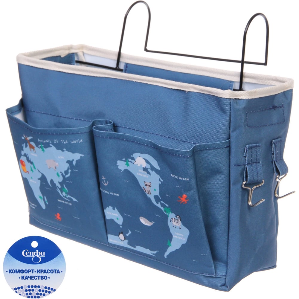 Изображение товара Корзинка для хранения Селфи подвесная Карта мира, 30*13*20см (лейбл ) 356-043