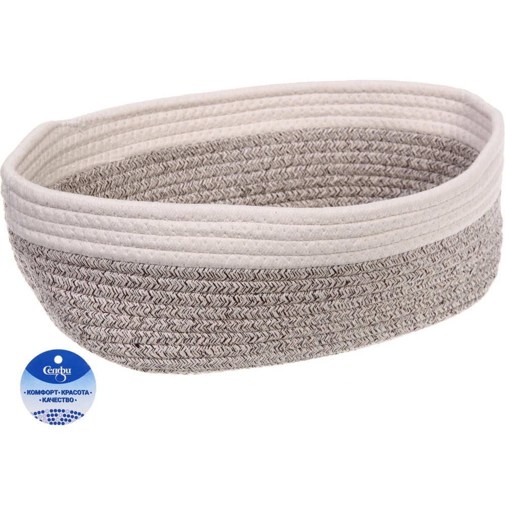 Изображение товара Корзина ЭЛИНГАРТ 756-321 Элингарт (бежевый/белый) овальная 11 л