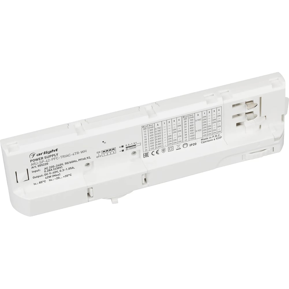 Изображение товара Блок питания Arlight ARJ-SP-42-PFC-TRIAC-4TR-WH
