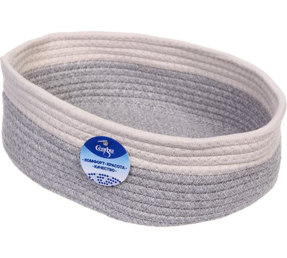 Изображение товара Корзинка плетеная интерьерная Селфи ЭЛИНГАРТ, цвет серый/белый, 30x25x10 см (лейбл) 756-317