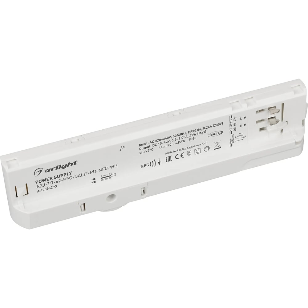 Изображение товара Блок питания Arlight ARJ-TR-42-PFC-DALI2-PD-NFC-WH 42 Вт для трековых светильников Изображение товара Блок питания Arlight ARJ-TR-42-PFC-DALI2-PD-NFC-WH 42 Вт для трековых светильников
