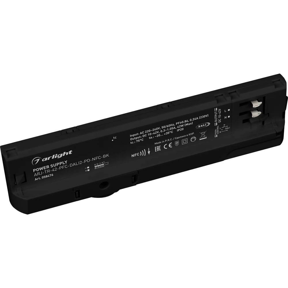 Блок питания для трековых систем Arlight ARJ-TR-42-PFC-DALI2-PD-NFC-BK, 1шт 058476