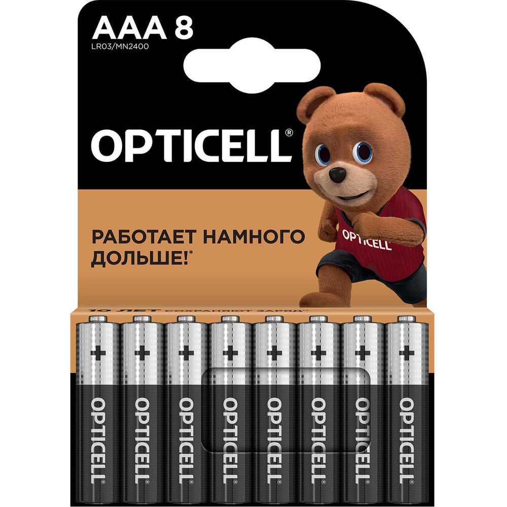 Изображение товара Батарейки OPTICELL Basic AAA 1,5 В (8 шт) - мизинчиковые