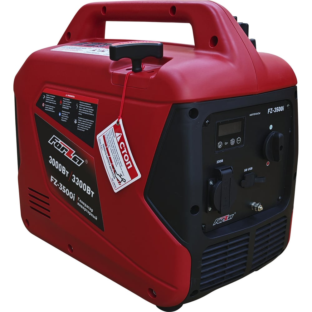 Изображение товара Генератор инверторный FORZA FZ3500i 3,3кВт, 230В, Двигатель 4х тактный, SH150B, Бензин, Ёмкость бака: 6.0л, Ёмкость картера: 0,45л Ручной стартер, Время работы: 4ч, 72Дб, Вес: 24,5кг FZ09.04.00.005
