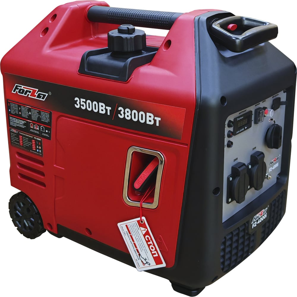 Изображение товара Генератор FORZA SH160B FZ4000i 3,8 кВт инверторный
