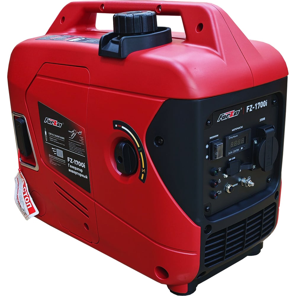 Изображение товара Генератор инверторный FORZA FZ1700i 1,7кВт, 230В, Двигатель 4х тактный, SH80C, Бензин, Ёмкость бака: 2.5л, Ёмкость картера: 0,35л, Ручной стартер, Время работы: 3ч, 62Дб, Вес: 16кг FZ09.04.00.002