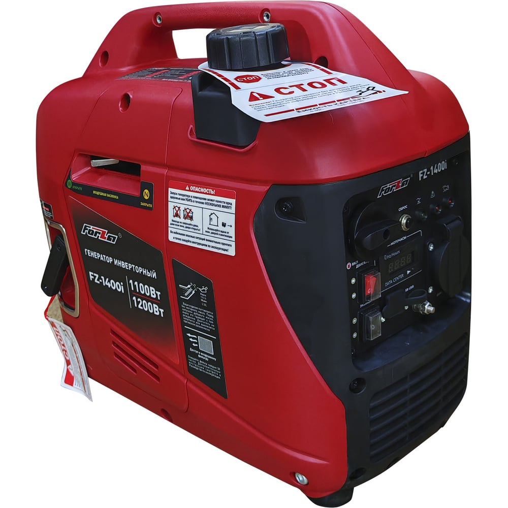 Изображение товара [Генератор] FORZA FZ1400i SH60B FZ09. 04. 00. 001 - инверторная платформа, 1, 2 кВт
