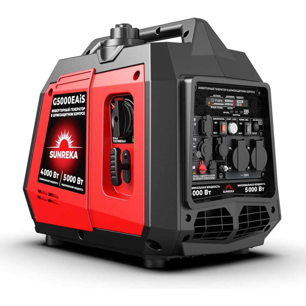 Изображение товара Генератор инверторный SUNREKA G5000EAiS 211033 Изображение товара Генератор инверторный SUNREKA G5000EAiS 211033
