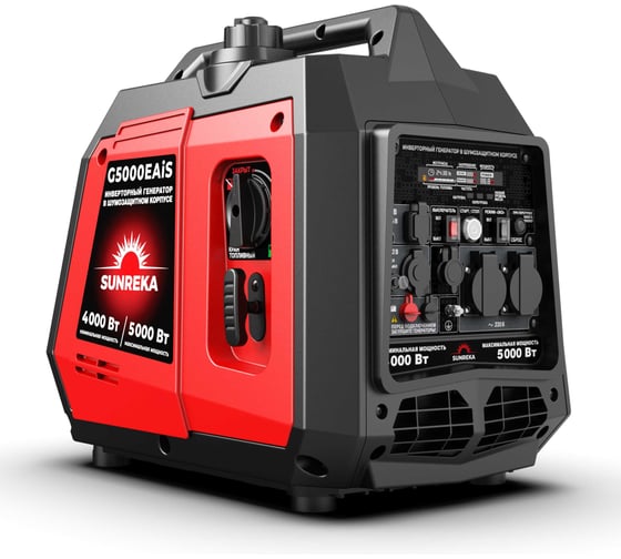 Изображение товара Генератор инверторный SUNREKA G5000EAiS 211033